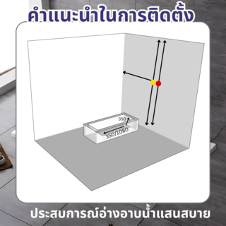 Gallery item 7