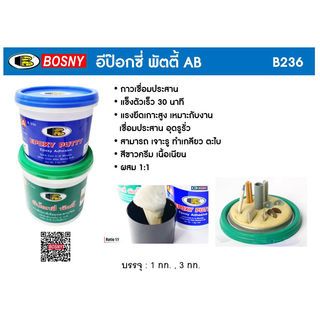 Gallery item 4