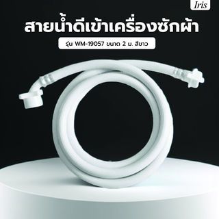 Gallery item 1