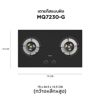 Gallery item 6