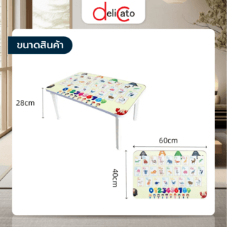 Gallery item 4