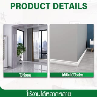 Gallery item 8