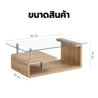 Gallery item 7