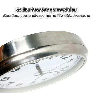 Gallery item 5