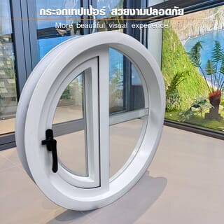 Gallery item 9