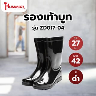 Gallery item 2