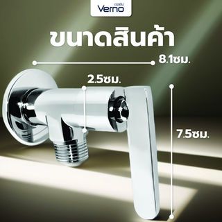 Gallery item 2