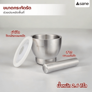 Gallery item 3