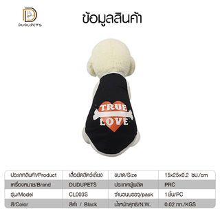 Gallery item 4