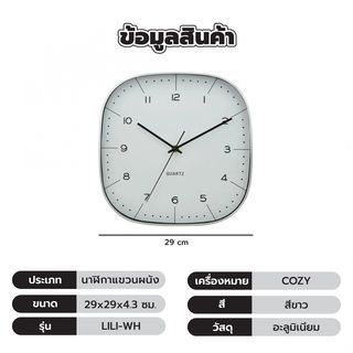 Gallery item 4