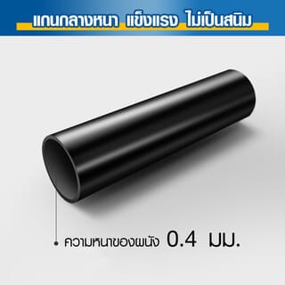 Gallery item 5