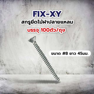 Gallery item 1