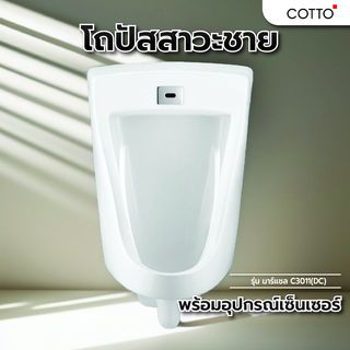 Gallery item 1