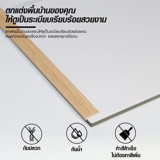 Gallery item 2