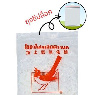 Gallery item 4