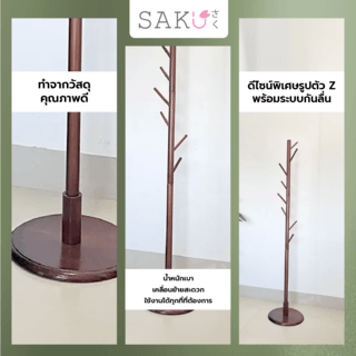 Gallery item 8
