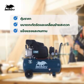 Gallery item 2