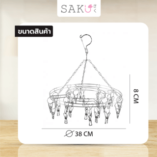Gallery item 4