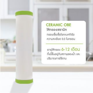 Gallery item 6