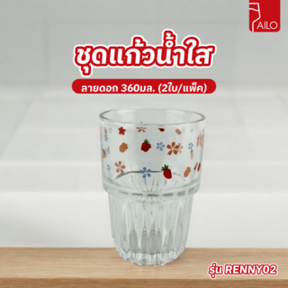 Gallery item 1