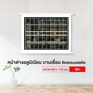 Gallery item 2