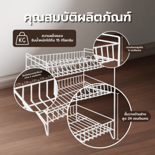 Gallery item 3