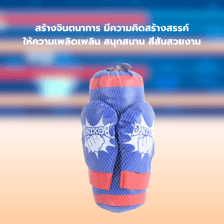 Gallery item 3