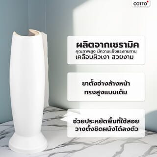 Gallery item 3