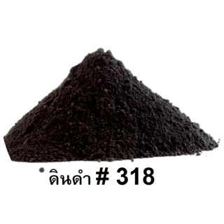 Gallery item 8