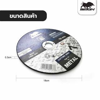 Gallery item 5
