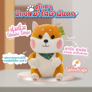 Gallery item 1