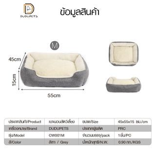 Gallery item 5