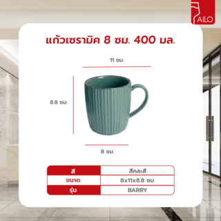 Gallery item 10