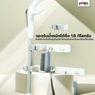 Gallery item 3