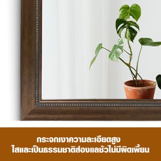 Gallery item 6