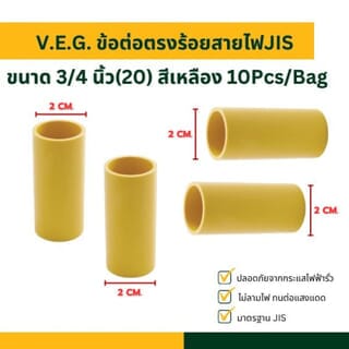 Gallery item 3