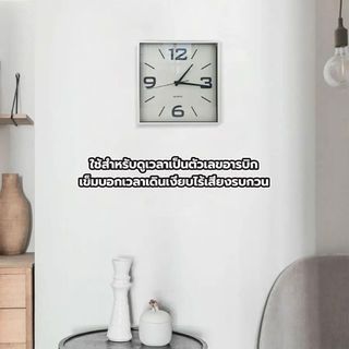 Gallery item 7