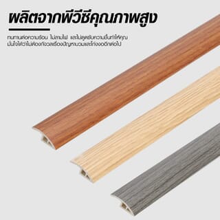 Gallery item 7