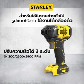 Gallery item 3
