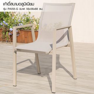 Gallery item 2