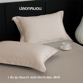 Gallery item 4
