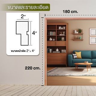 Gallery item 3