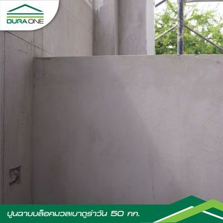Gallery item 2