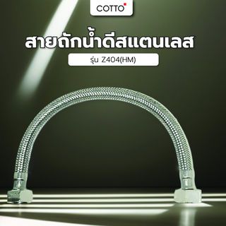 Gallery item 1