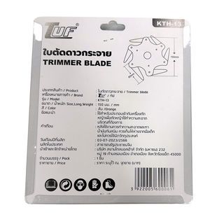 Gallery item 8