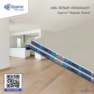Gallery item 1