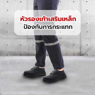 Gallery item 2