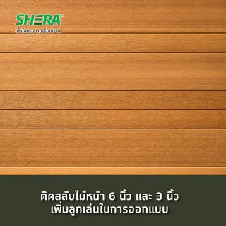 Gallery item 6
