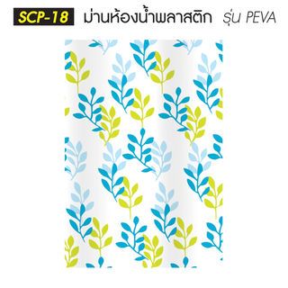 Gallery item 3