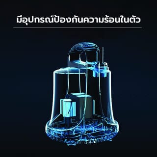 Gallery item 4